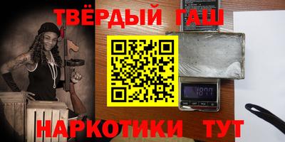 mix Бийск
