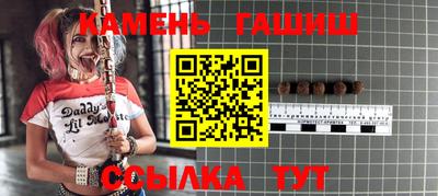 а пвп мука Берёзовский