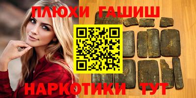 а пвп мука Берёзовский