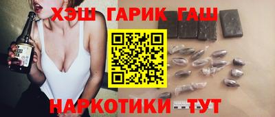 мефедрон мука Беслан