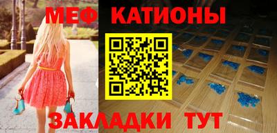 а пвп мука Берёзовский