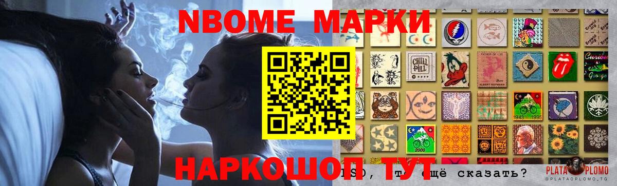 LSD-25 экстази кислота  LSD-25 экстази ecstasy  ЛСД экстази  Вход с VPN  Великие Луки 