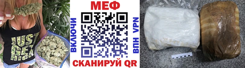 Мефедрон 4 MMC  Великие Луки 