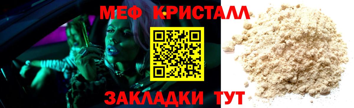 ГАШ Великие Луки