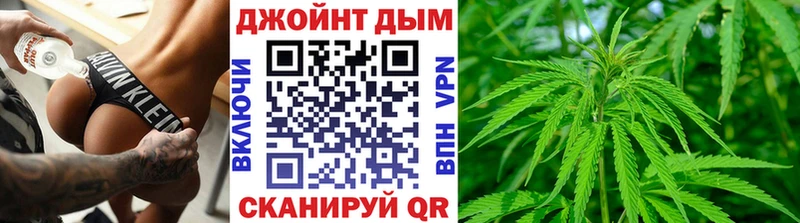 где купить наркоту  Великие Луки  Шишки марихуана гибрид 
